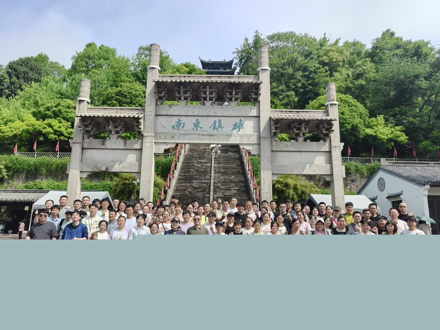 SOAR SECURITY Marks 20 Years of Growth with Unforgettable Team Retreat!!!